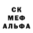 Альфа ПВП Соль Xerman Pub