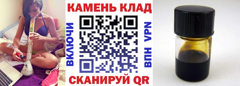 ГАШ гарик  Мезень 