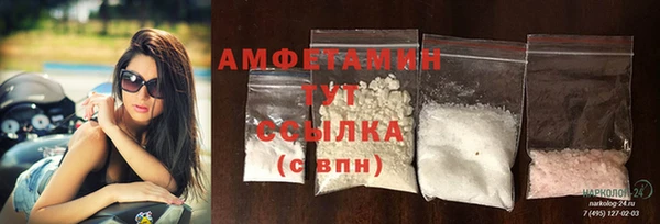 ECSTASY Богородск