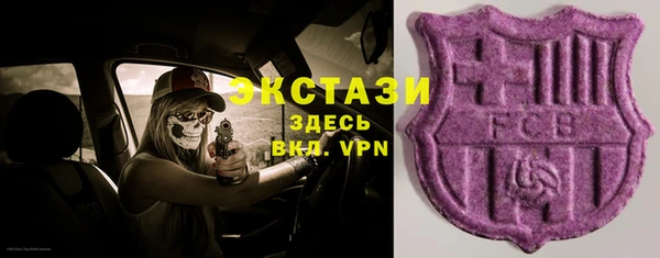 кокаин колумбия Богданович