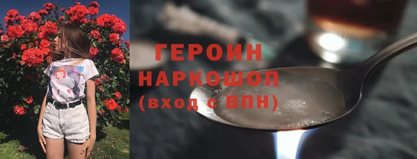 кокаин колумбия Богданович