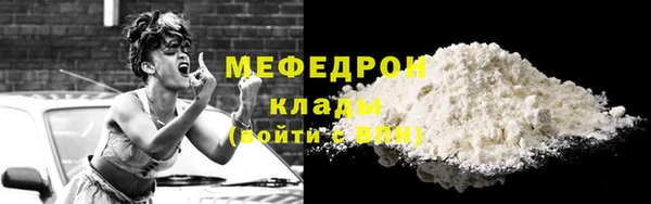 кокаин колумбия Богданович