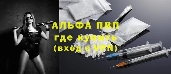 кокаин колумбия Богданович
