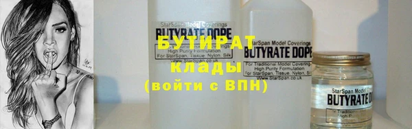 кокаин колумбия Богданович