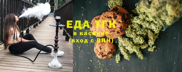 кокаин колумбия Богданович