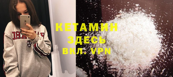 кокаин колумбия Богданович