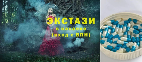 кокаин колумбия Богданович