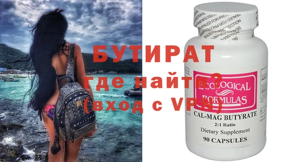кокаин колумбия Богданович