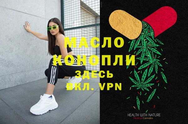 кокаин колумбия Богданович