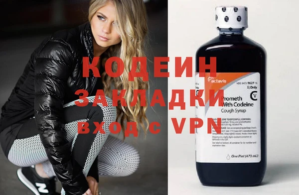кокаин колумбия Богданович