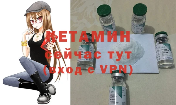 кокаин колумбия Богданович