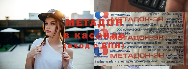 кокаин колумбия Богданович
