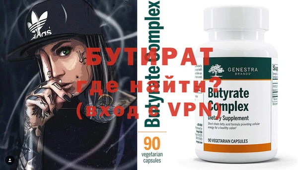 кокаин колумбия Богданович