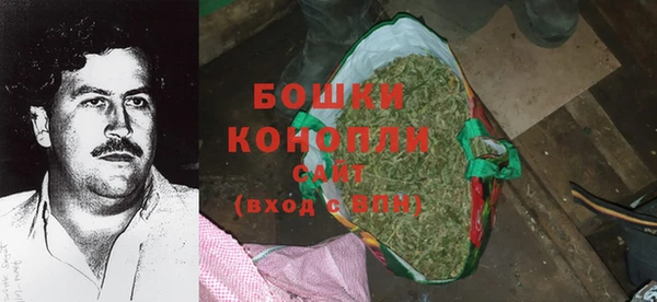 кокаин колумбия Богданович