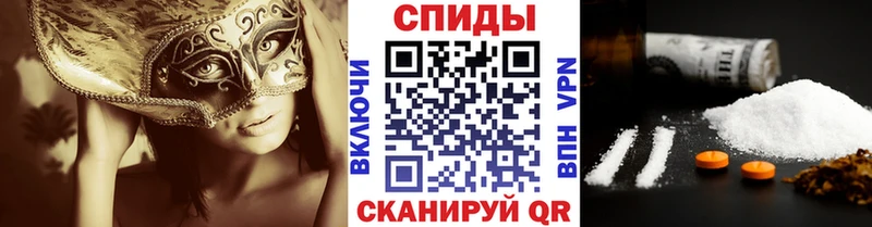 даркнет сайт  Мезень  МЕТАМФЕТАМИН кристалл 