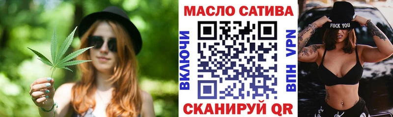 Дистиллят ТГК Wax Мезень